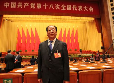 点击查看详细信息<br>标题：王书记在十八大 阅读次数：2944