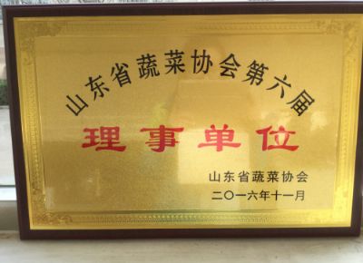 点击查看详细信息<br>标题：理事单位 阅读次数：2070