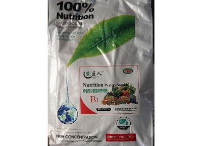 点击查看详细信息<br>标题：无土栽培专用肥——B型苗期肥 阅读次数：1790