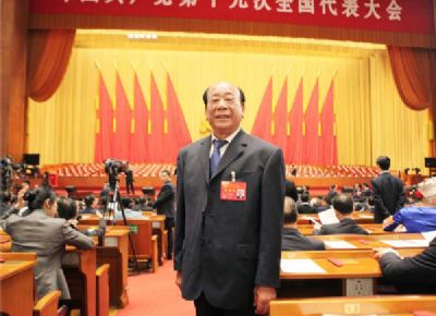 点击查看详细信息<br>标题：王书记在十九大 阅读次数：3439